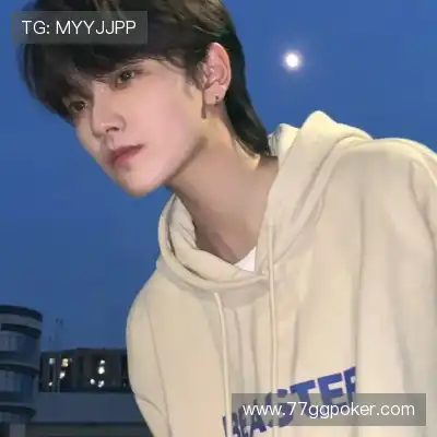 杨梦琪